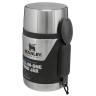 Термос для еды Stanley Adventure 0,53 л, стальной — 10-01287-032